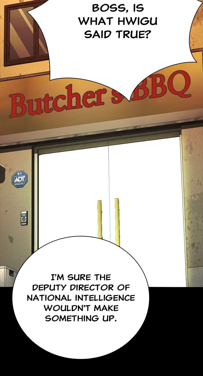 The Worst Generation Chapter 28 page 122 - 