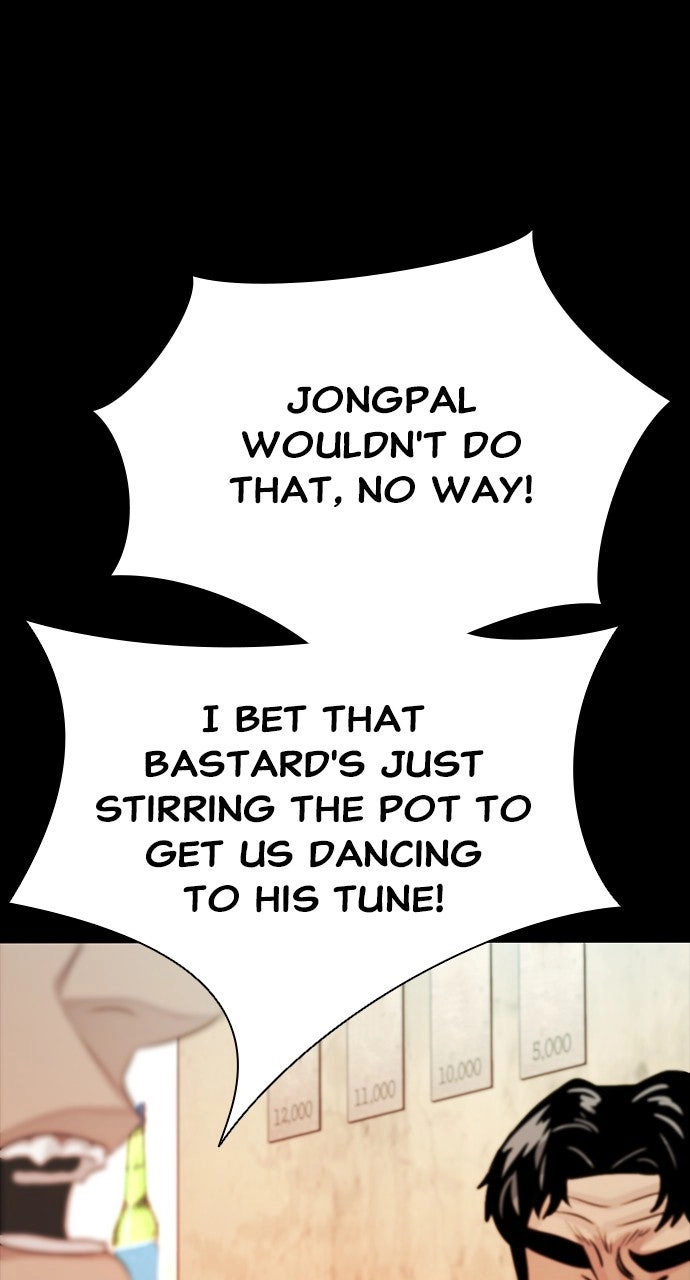 The Worst Generation Chapter 28 page 123 - 