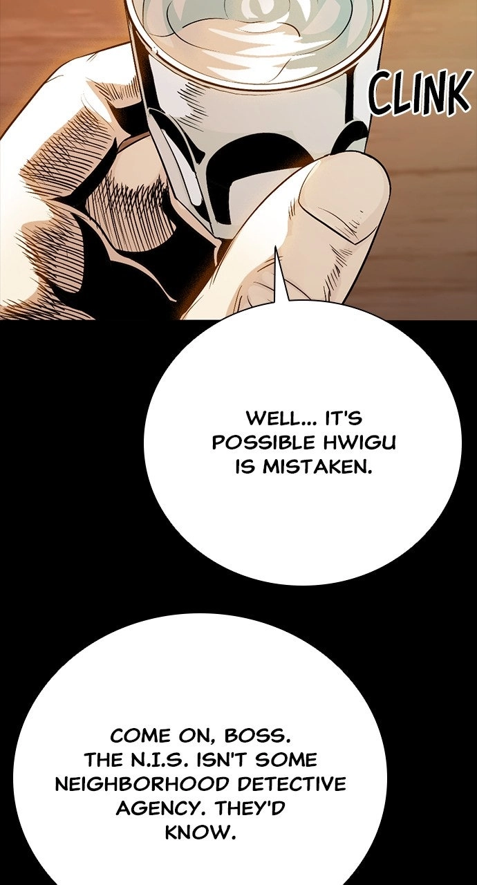 The Worst Generation Chapter 28 page 126 - 