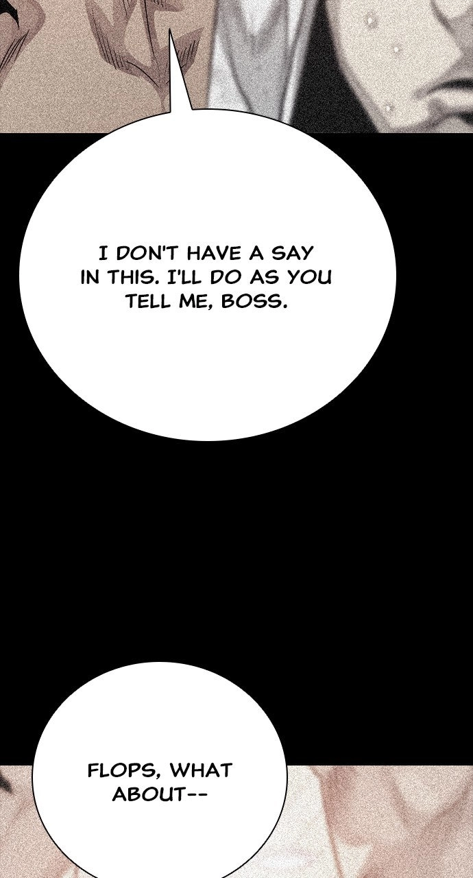 The Worst Generation Chapter 28 page 17 - 