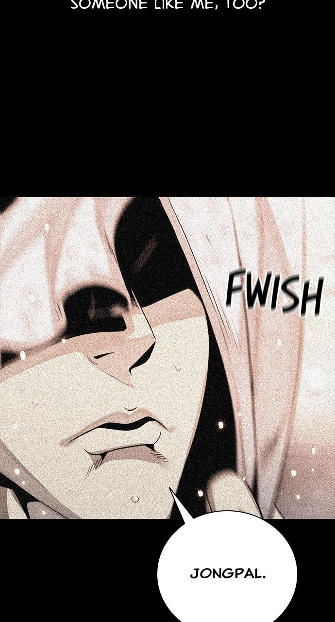 The Worst Generation Chapter 28 page 27 - 
