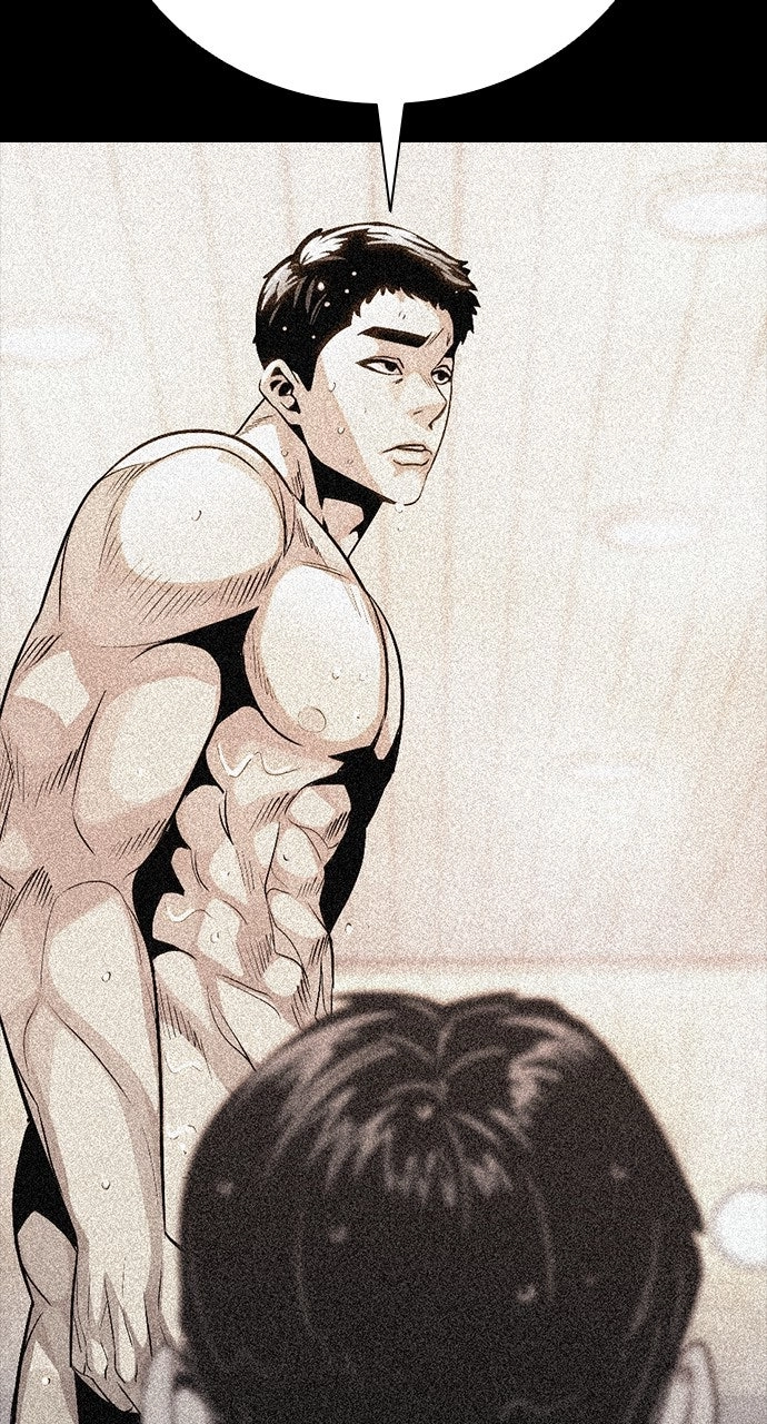The Worst Generation Chapter 28 page 29 - 