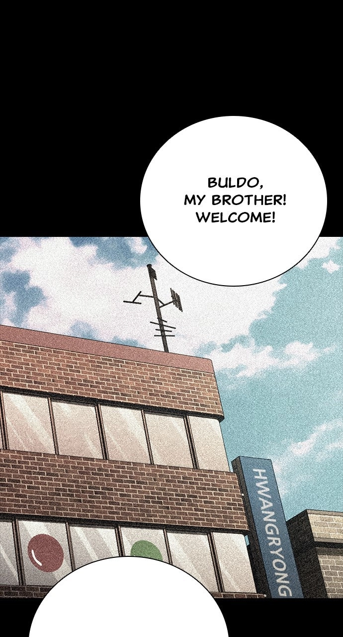 The Worst Generation Chapter 28 page 31 - 