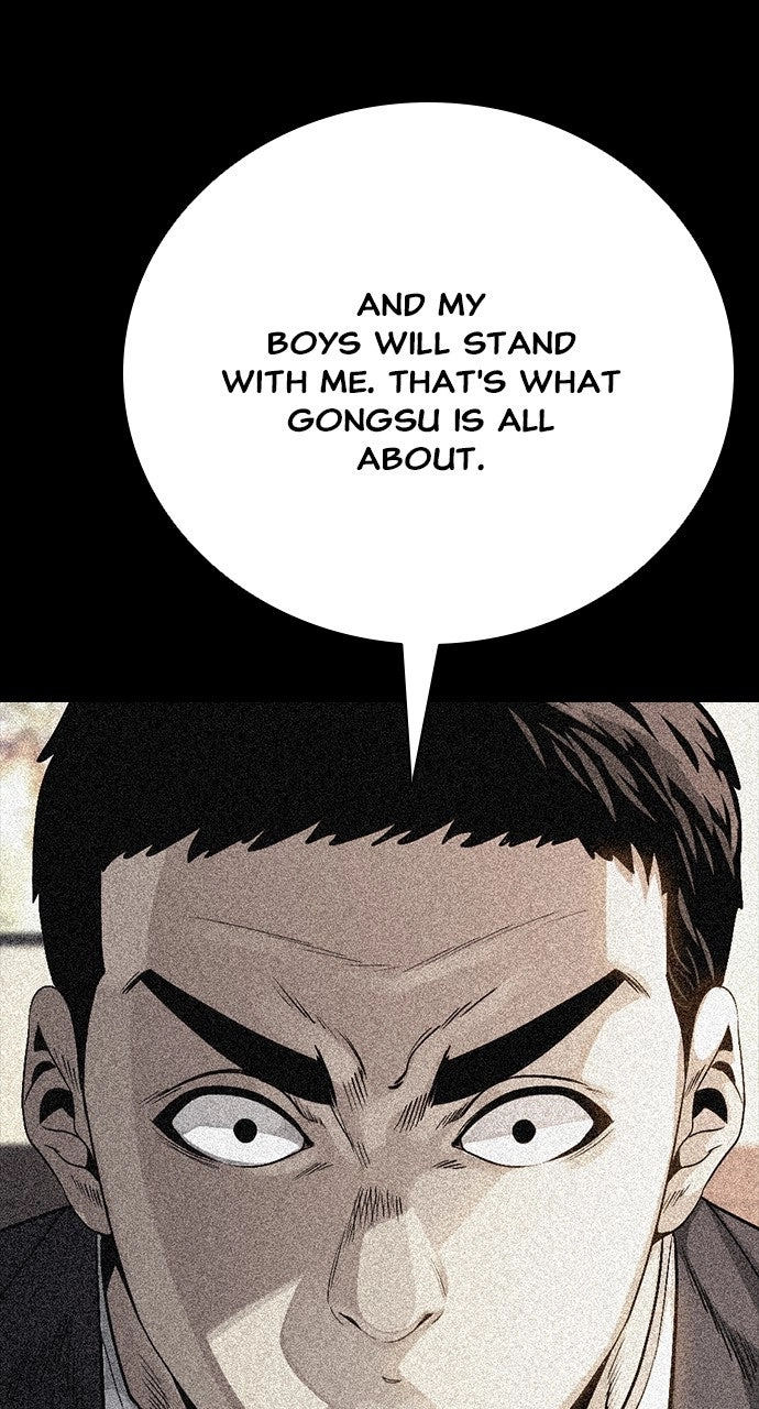 The Worst Generation Chapter 28 page 43 - 
