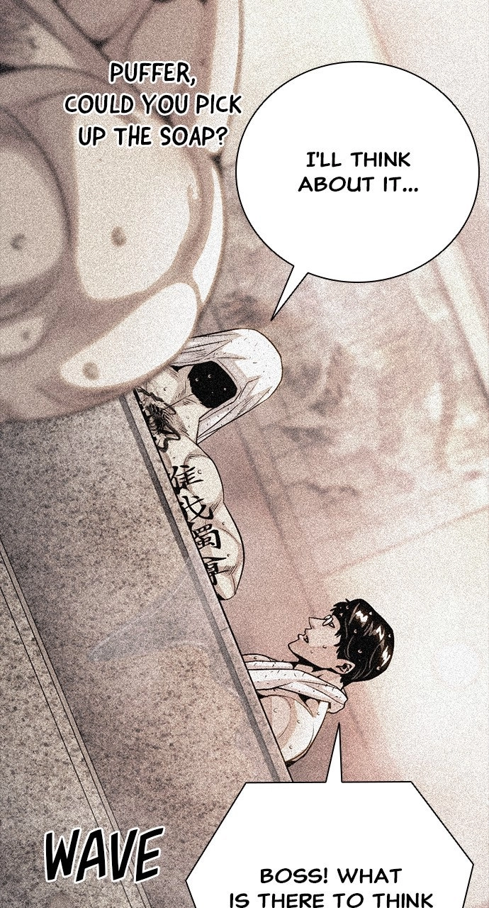 The Worst Generation Chapter 28 page 6 - 