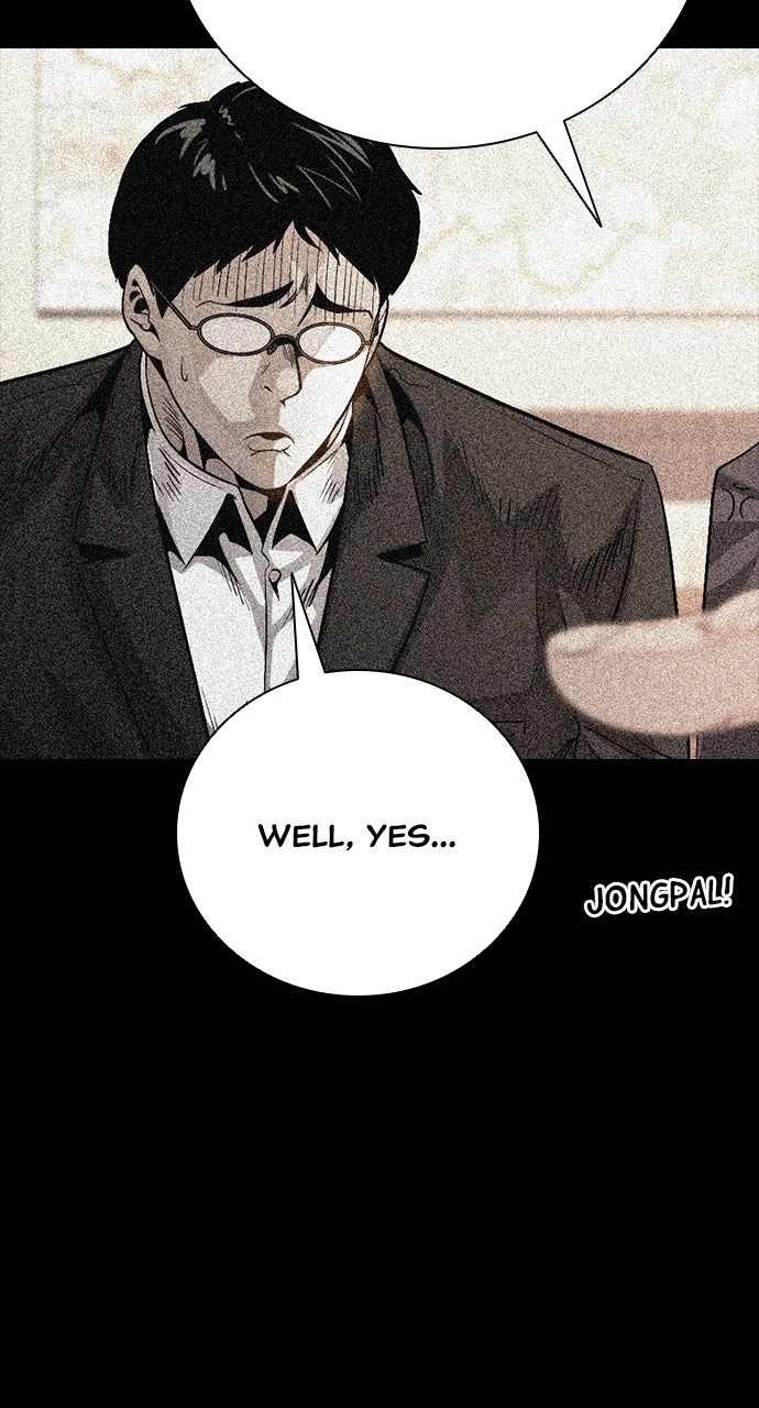 The Worst Generation Chapter 28 page 54 - 