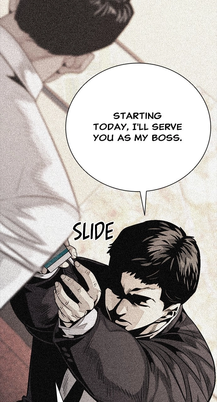 The Worst Generation Chapter 28 page 64 - 