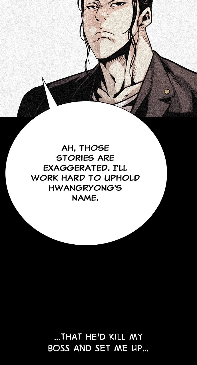 The Worst Generation Chapter 28 page 80 - 