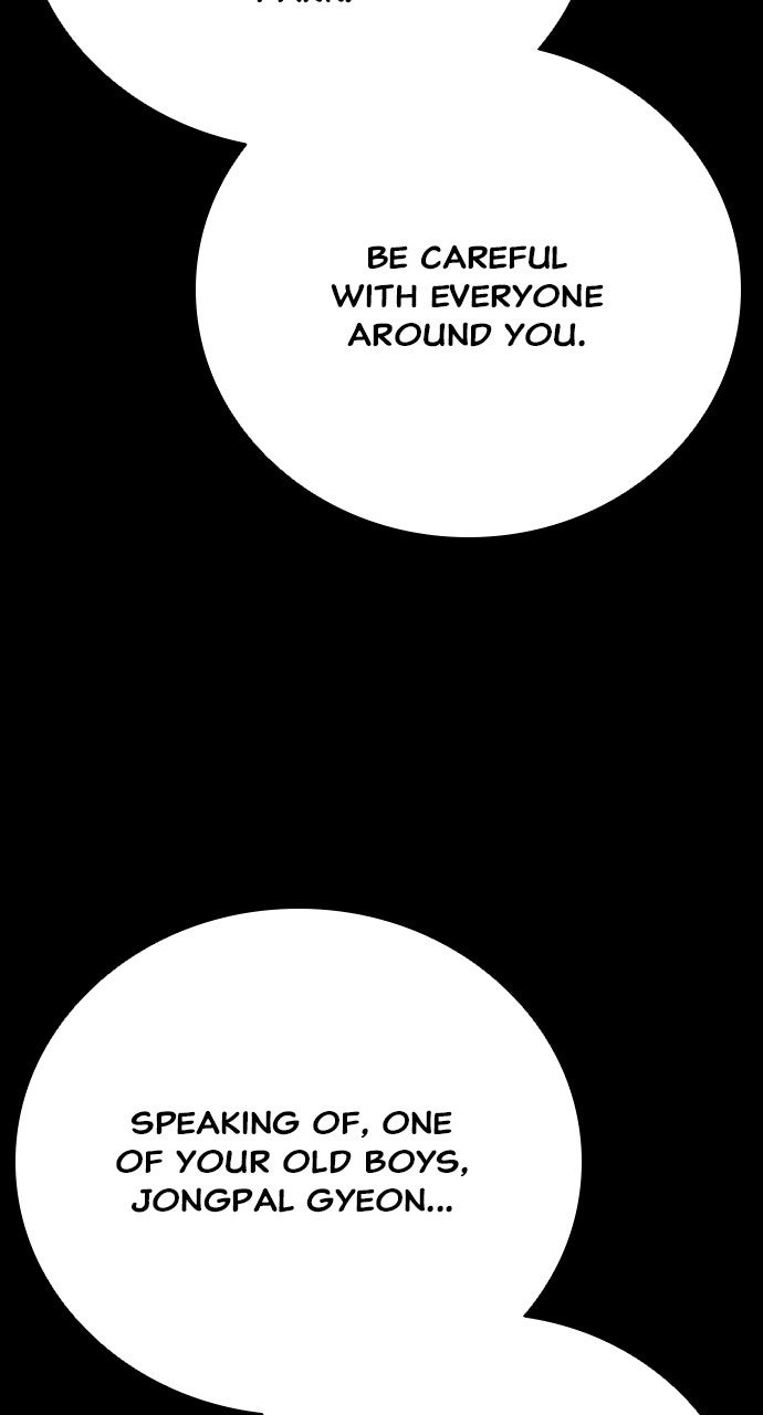 The Worst Generation Chapter 28 page 94 - 