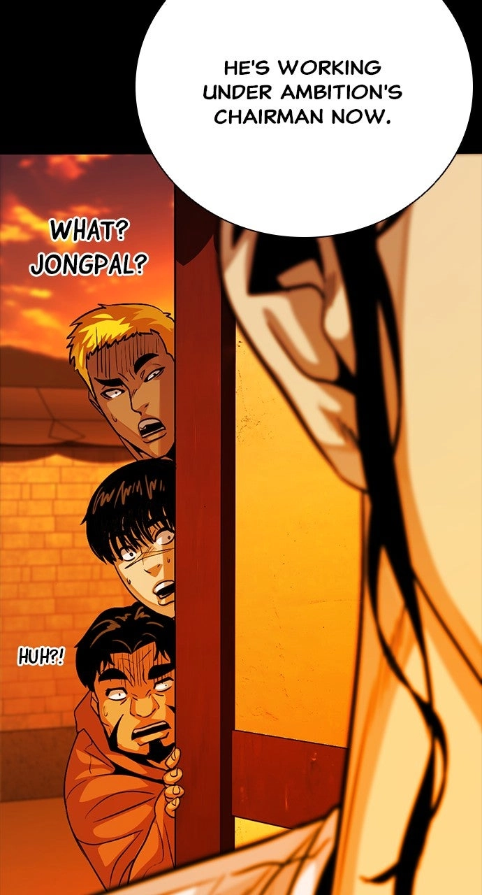 The Worst Generation Chapter 28 page 95 - 
