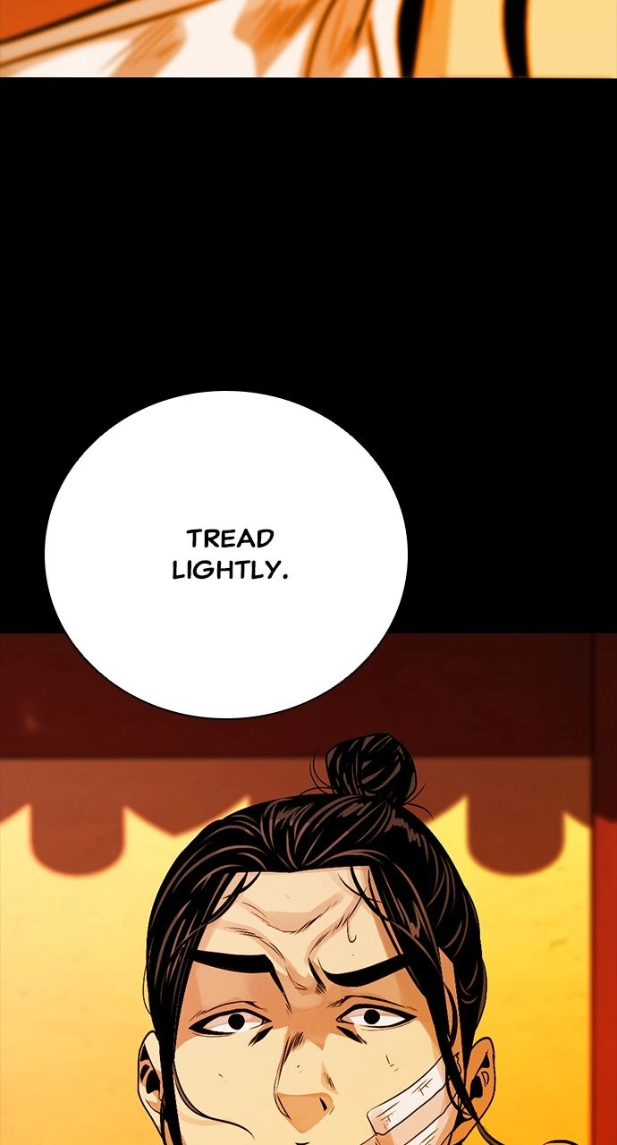 The Worst Generation Chapter 28 page 96 - 