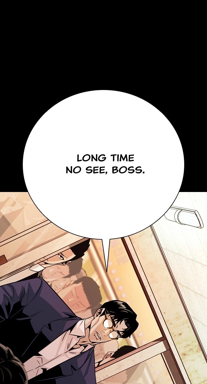 The Worst Generation Chapter 29 page 1 - 