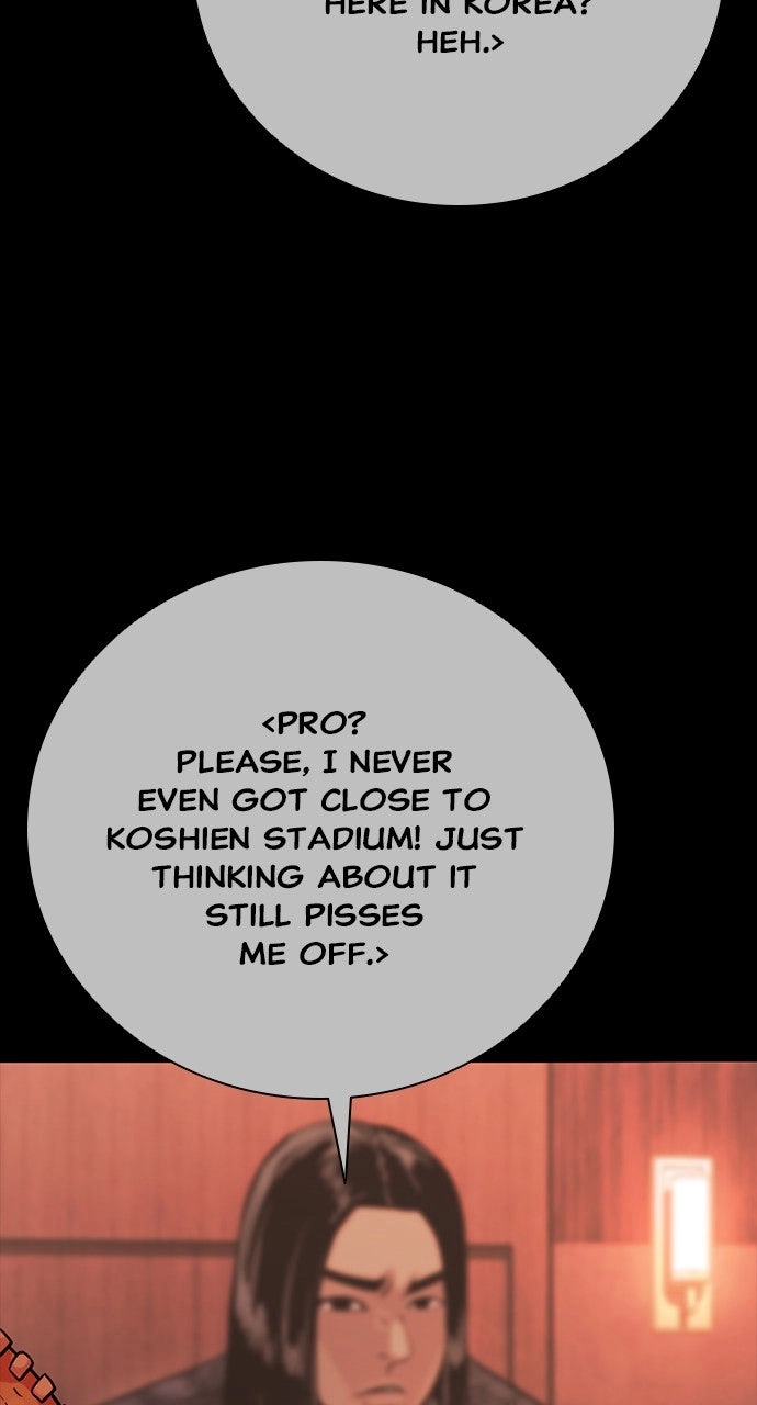 The Worst Generation Chapter 29 page 110 - 