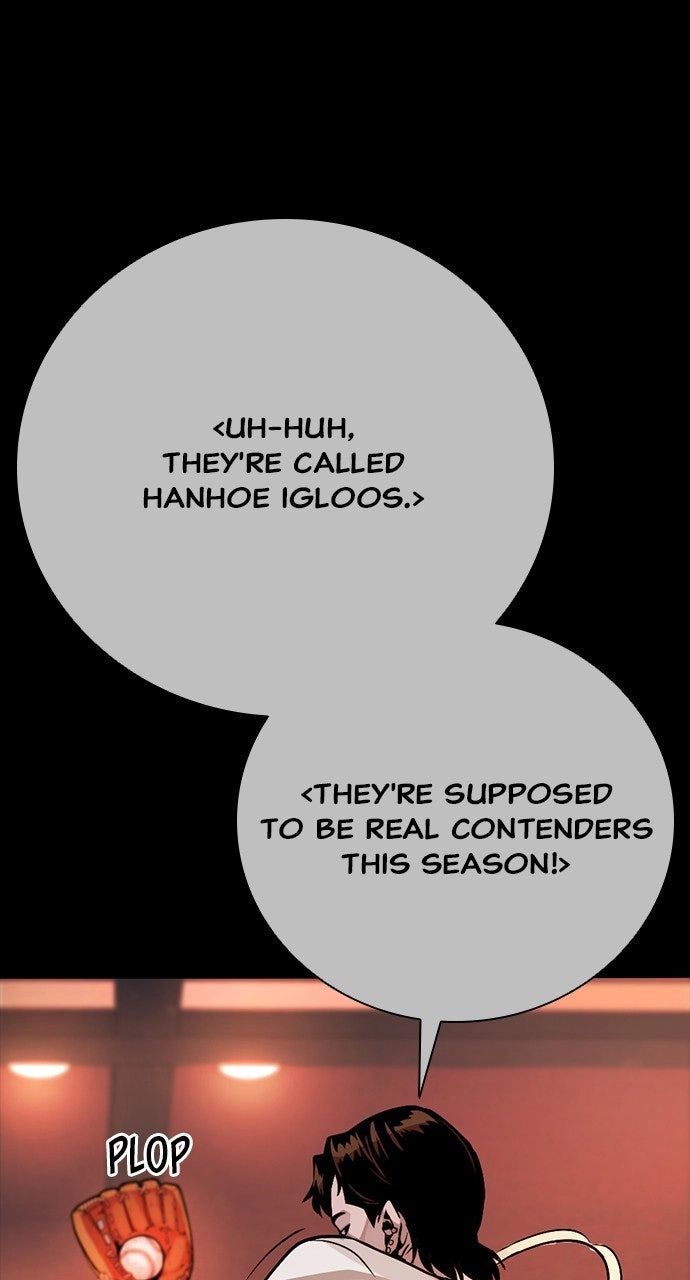 The Worst Generation Chapter 29 page 116 - 