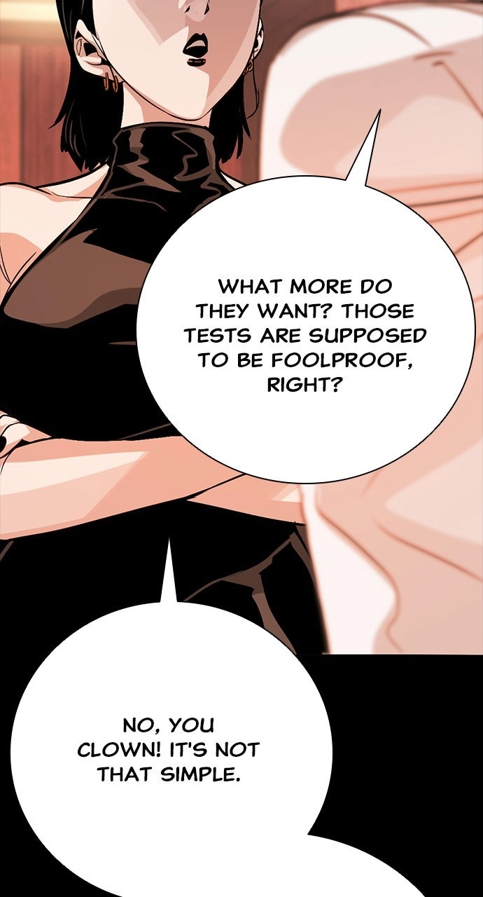 The Worst Generation Chapter 29 page 123 - 