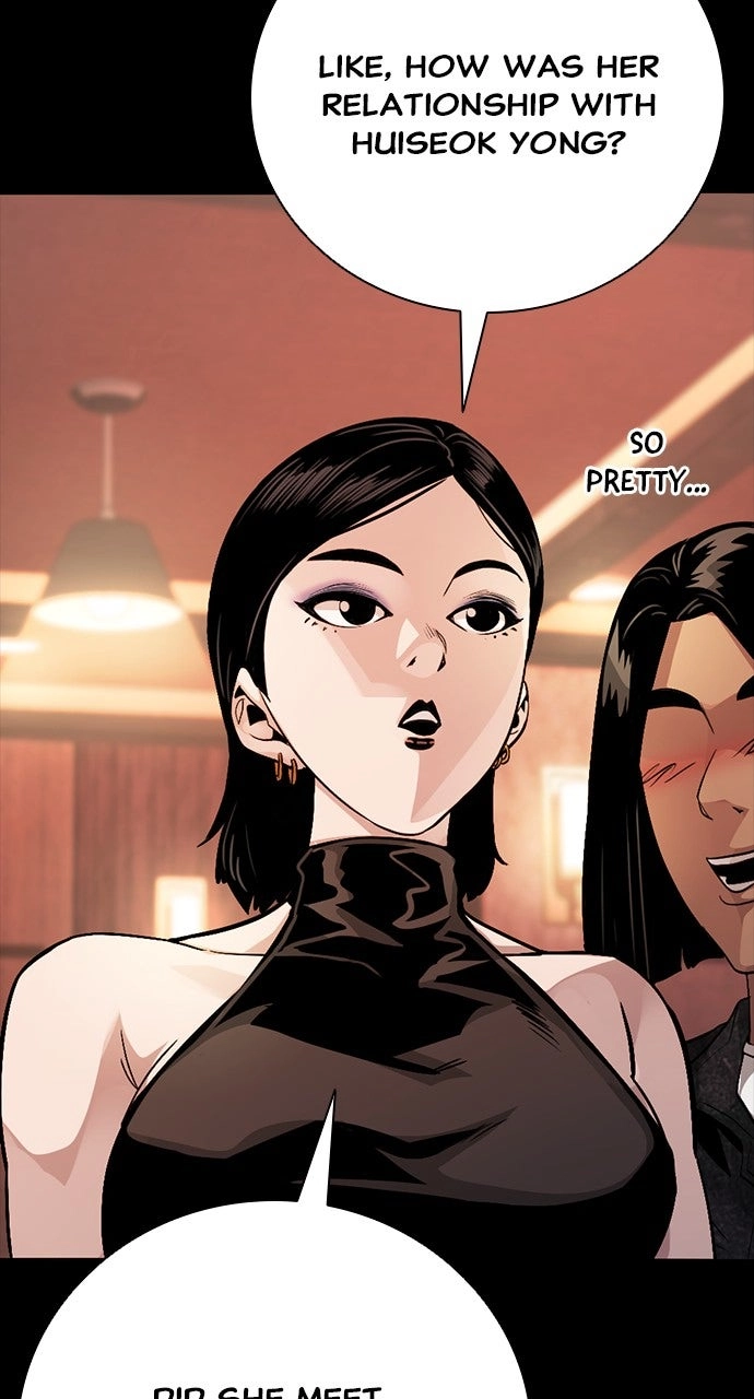 The Worst Generation Chapter 29 page 125 - 