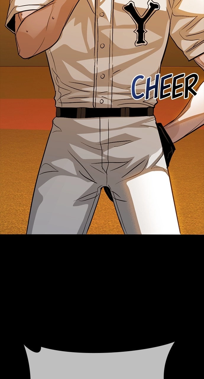 The Worst Generation Chapter 29 page 134 - 