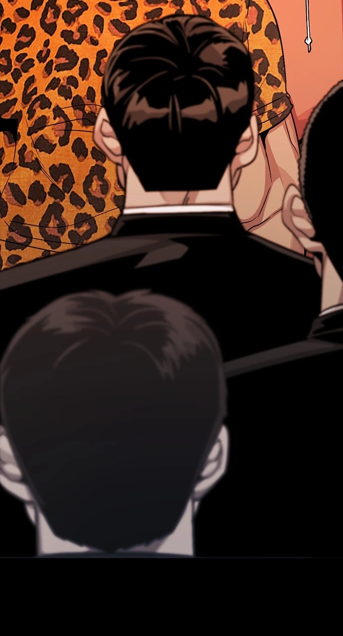 The Worst Generation Chapter 29 page 17 - 
