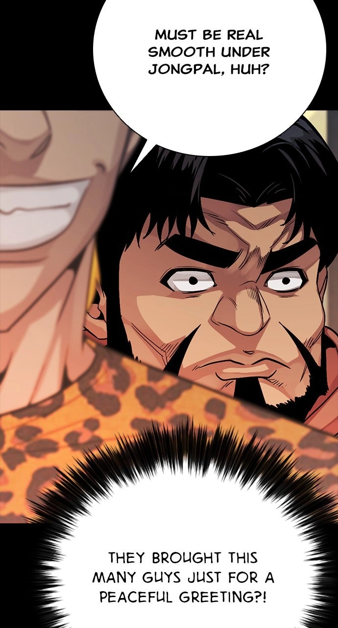 The Worst Generation Chapter 29 page 24 - 
