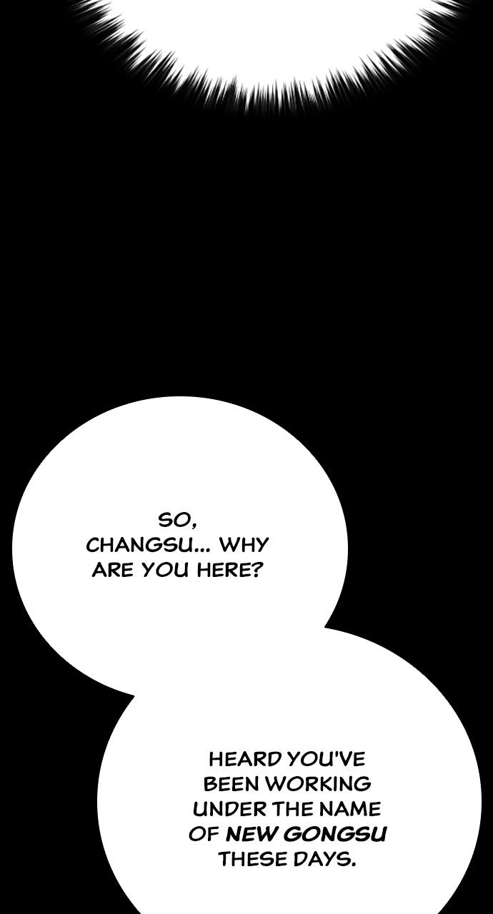 The Worst Generation Chapter 29 page 25 - 