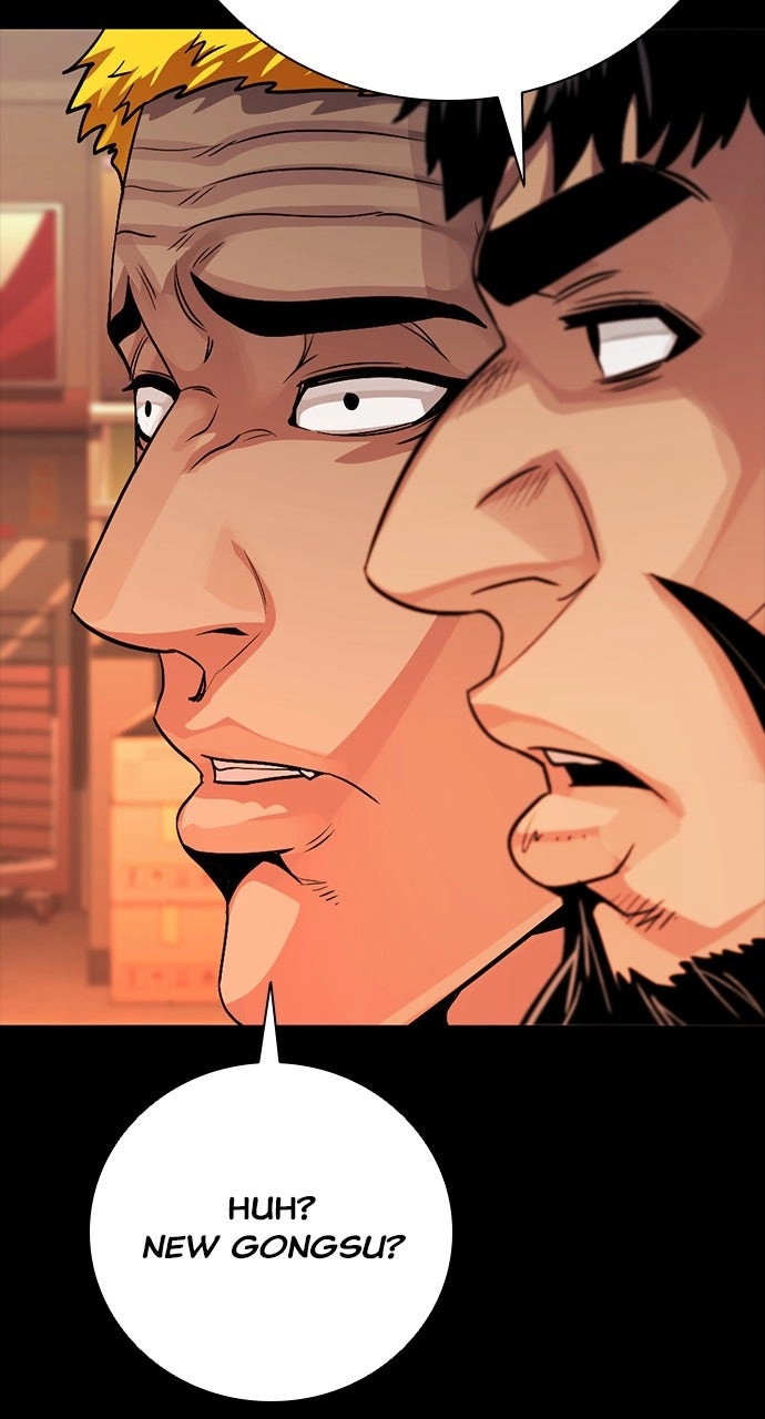 The Worst Generation Chapter 29 page 26 - 