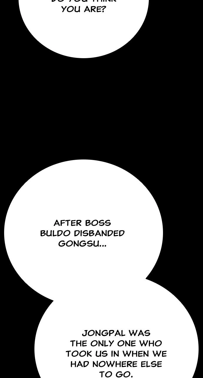 The Worst Generation Chapter 29 page 28 - 