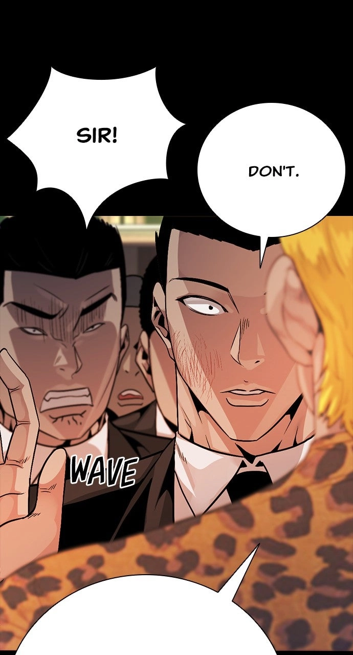 The Worst Generation Chapter 29 page 31 - 