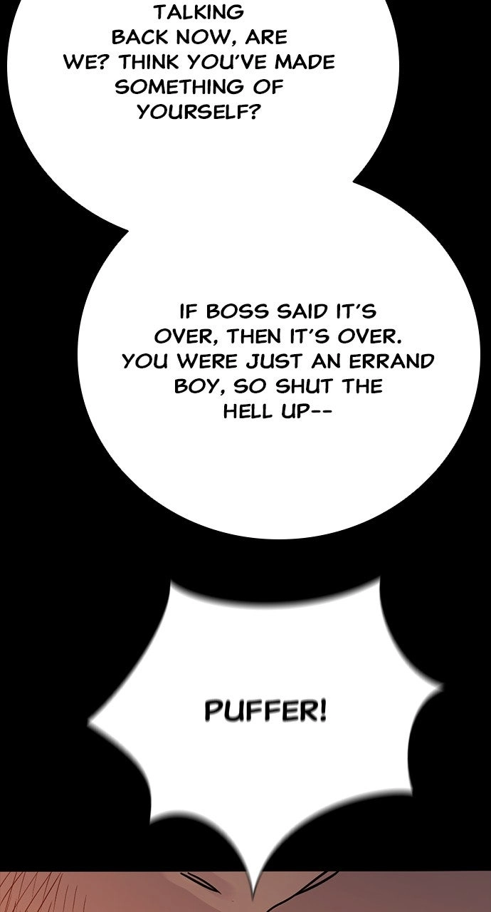 The Worst Generation Chapter 29 page 32 - 