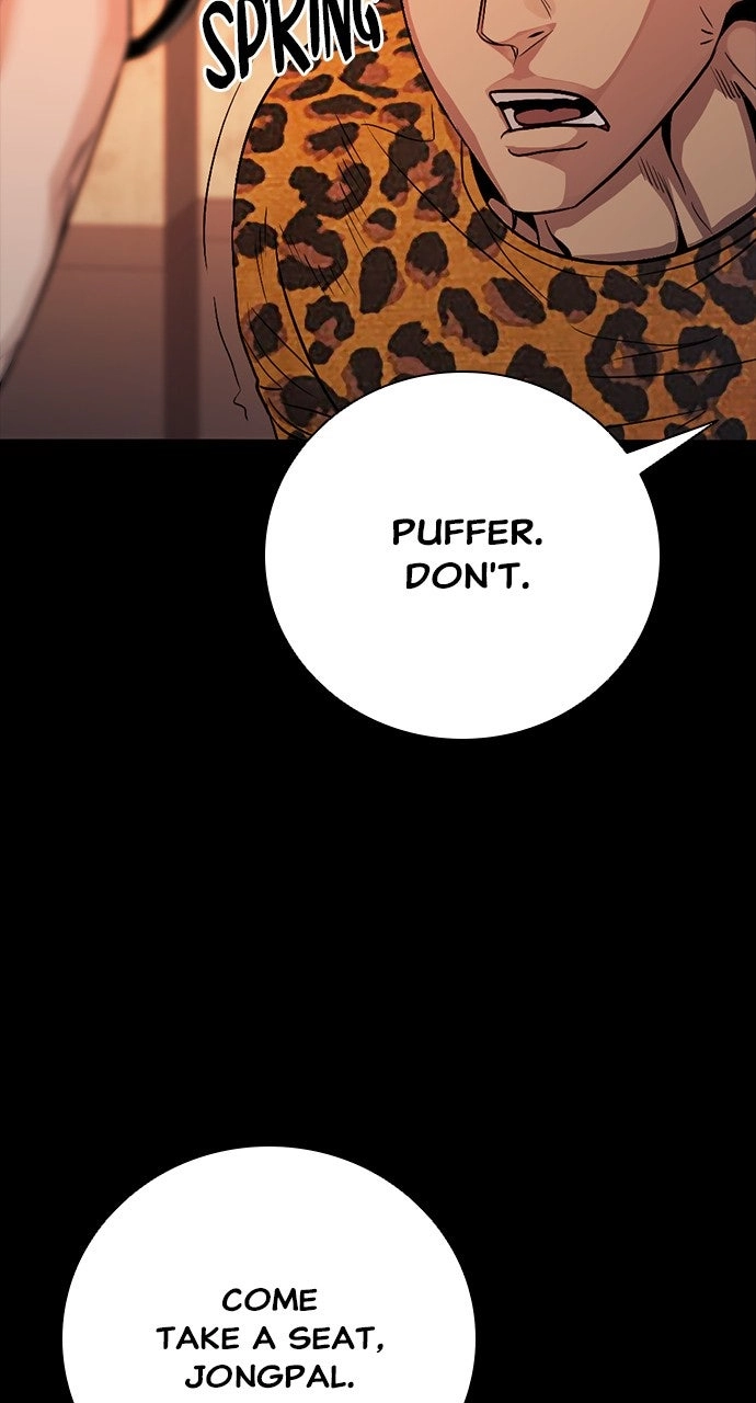 The Worst Generation Chapter 29 page 6 - 