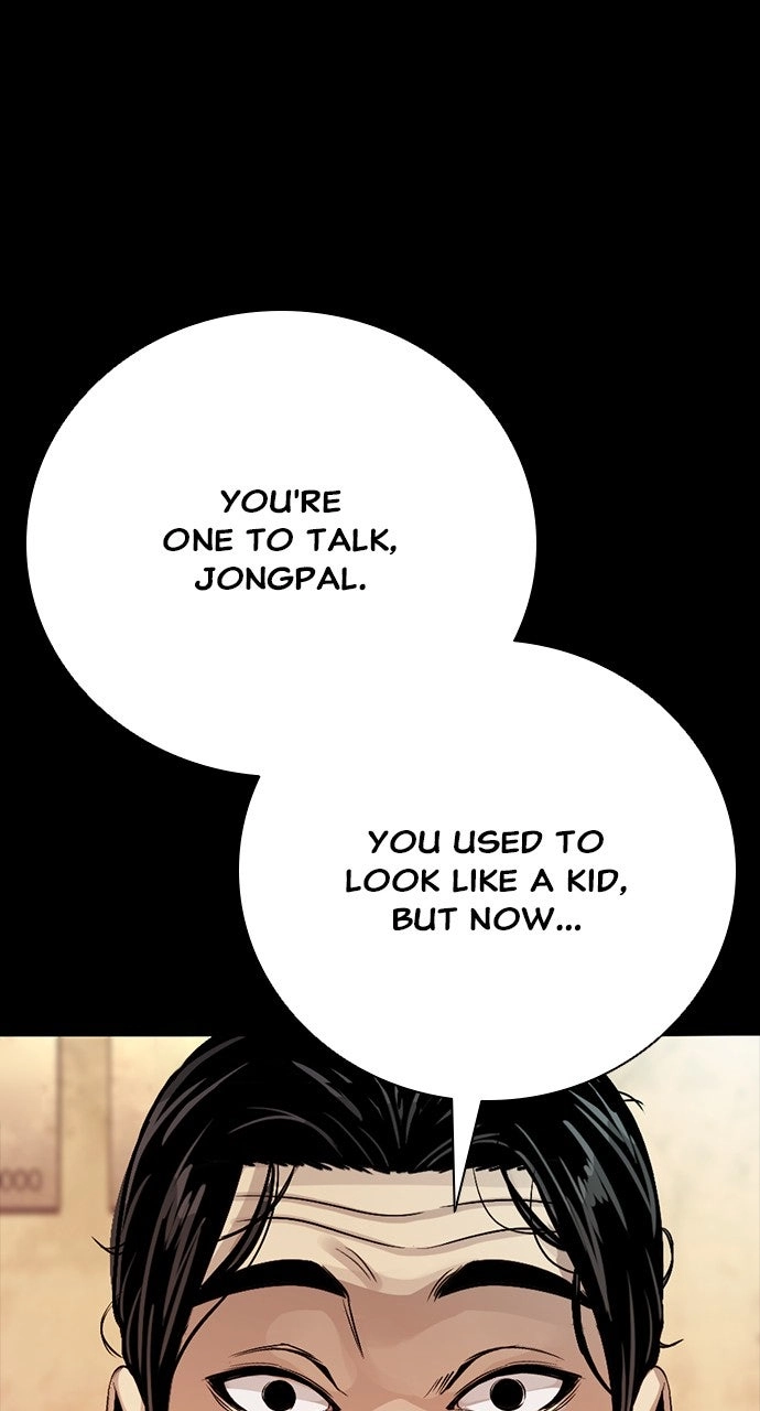 The Worst Generation Chapter 29 page 51 - 