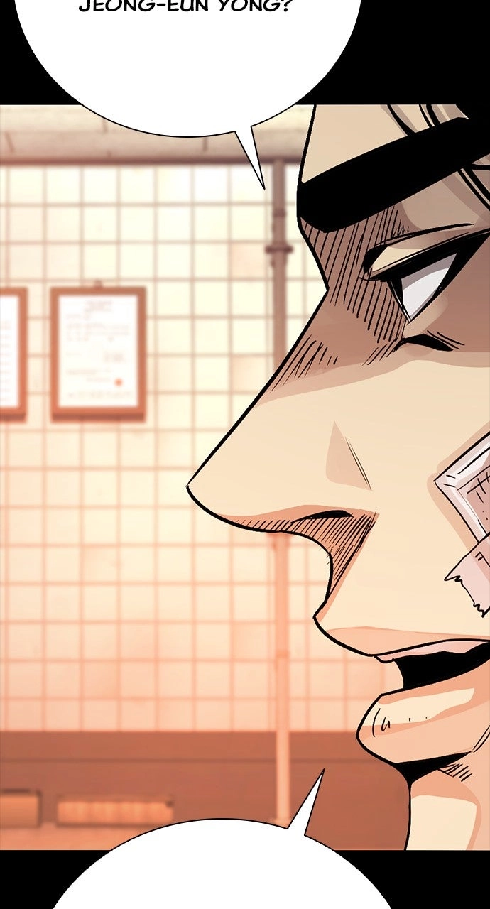 The Worst Generation Chapter 29 page 55 - 
