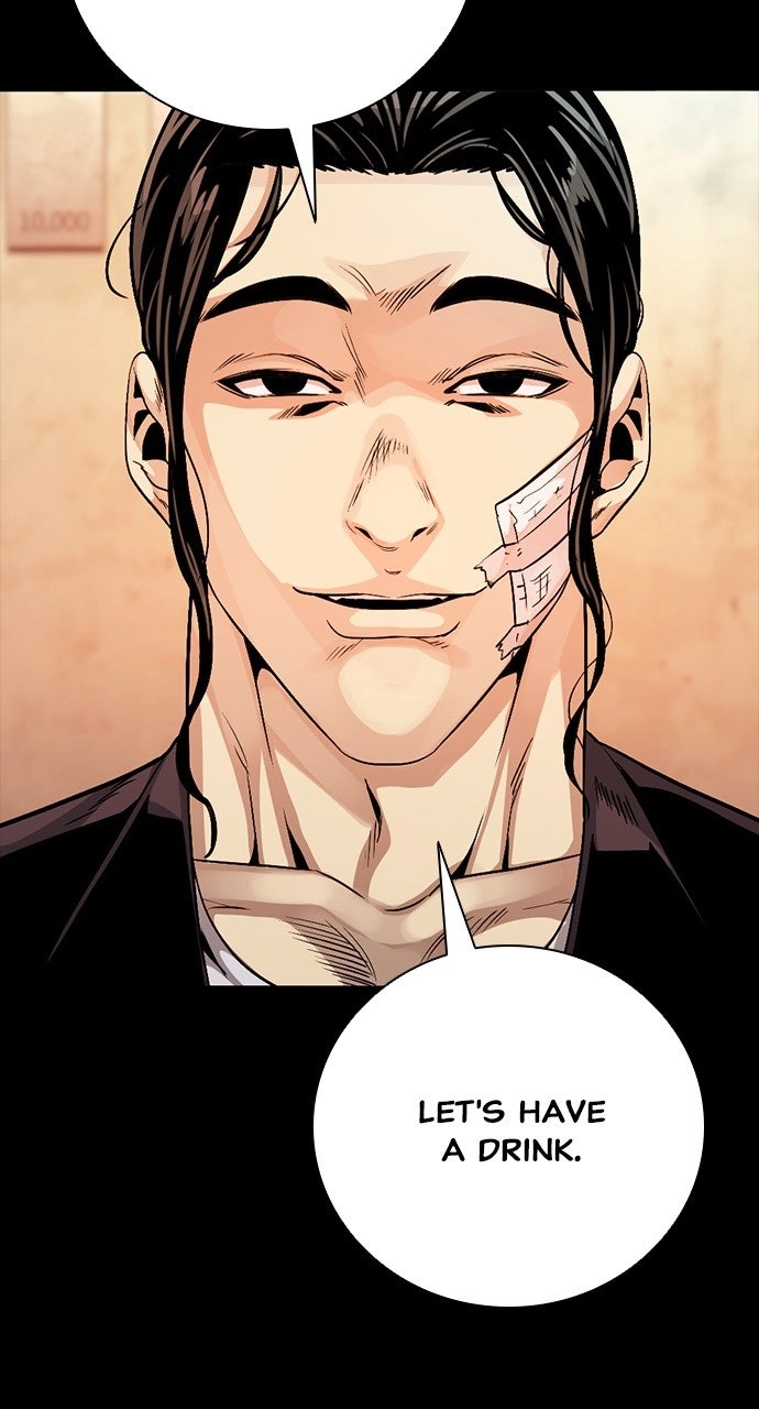 The Worst Generation Chapter 29 page 7 - 