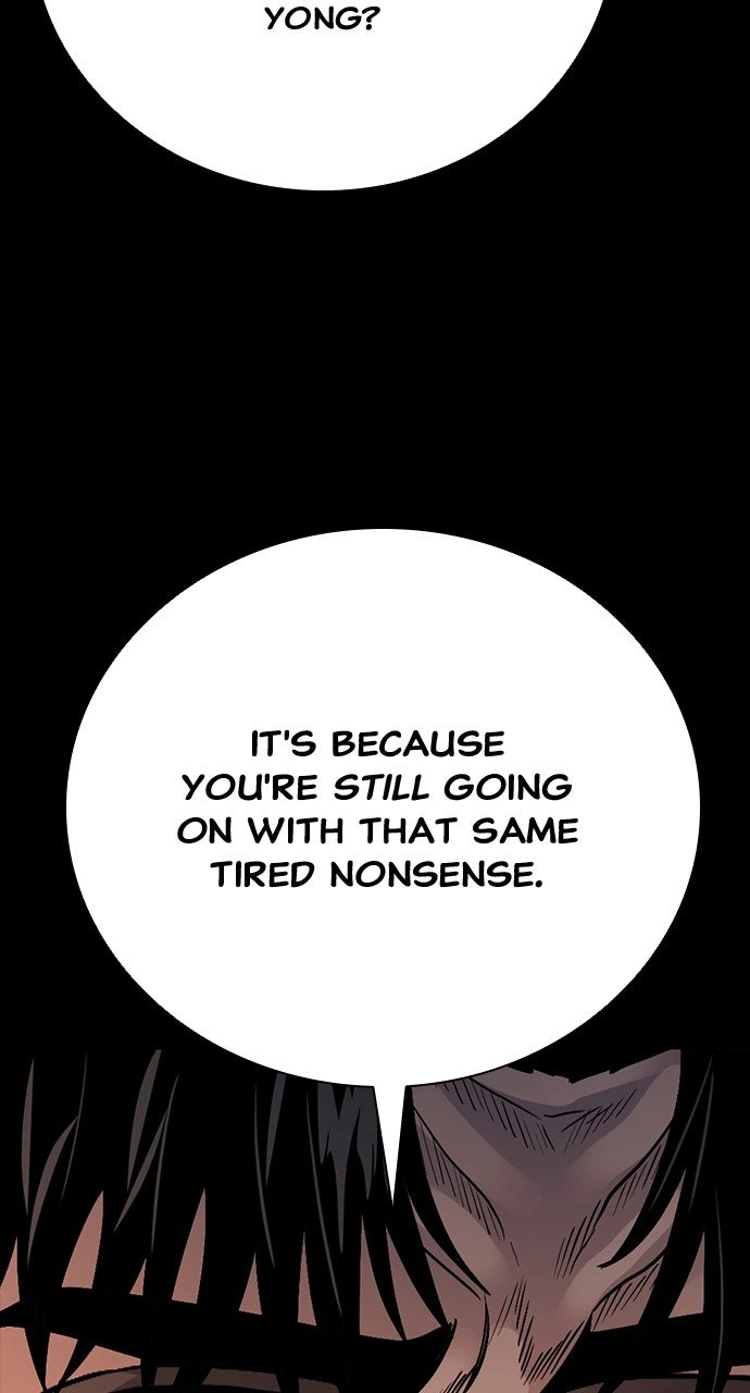 The Worst Generation Chapter 29 page 68 - 