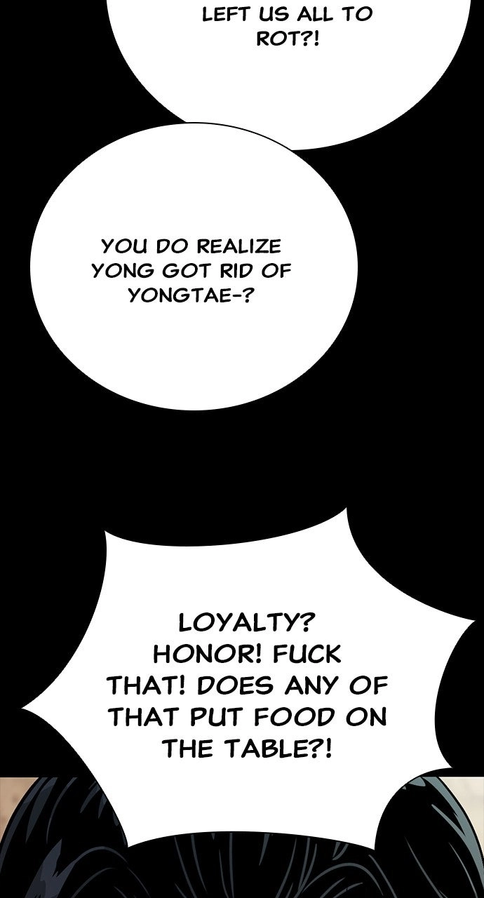 The Worst Generation Chapter 29 page 71 - 