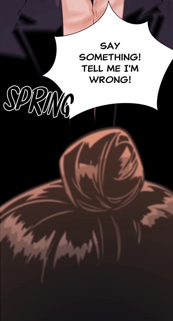 The Worst Generation Chapter 29 page 78 - 
