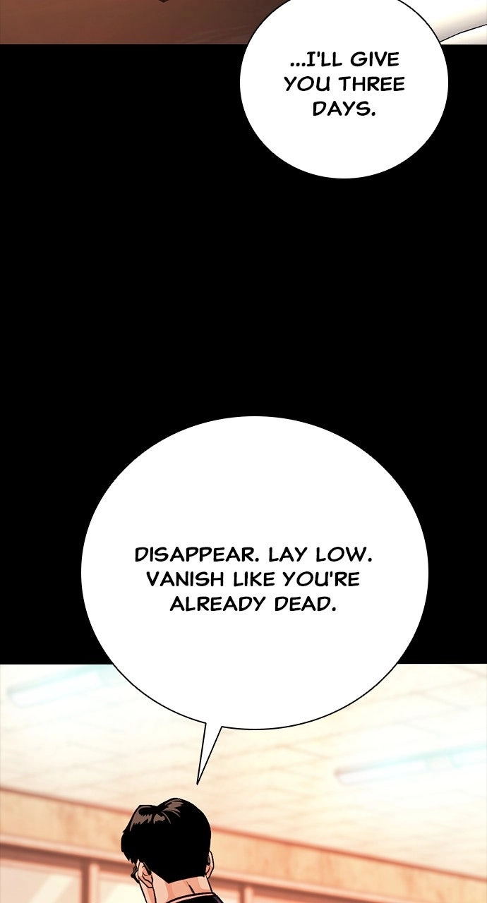 The Worst Generation Chapter 29 page 84 - 