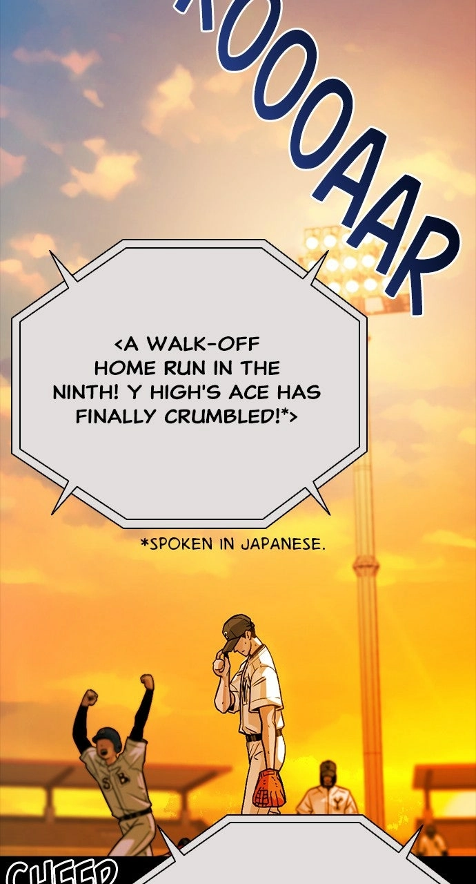 The Worst Generation Chapter 30 page 2 - 