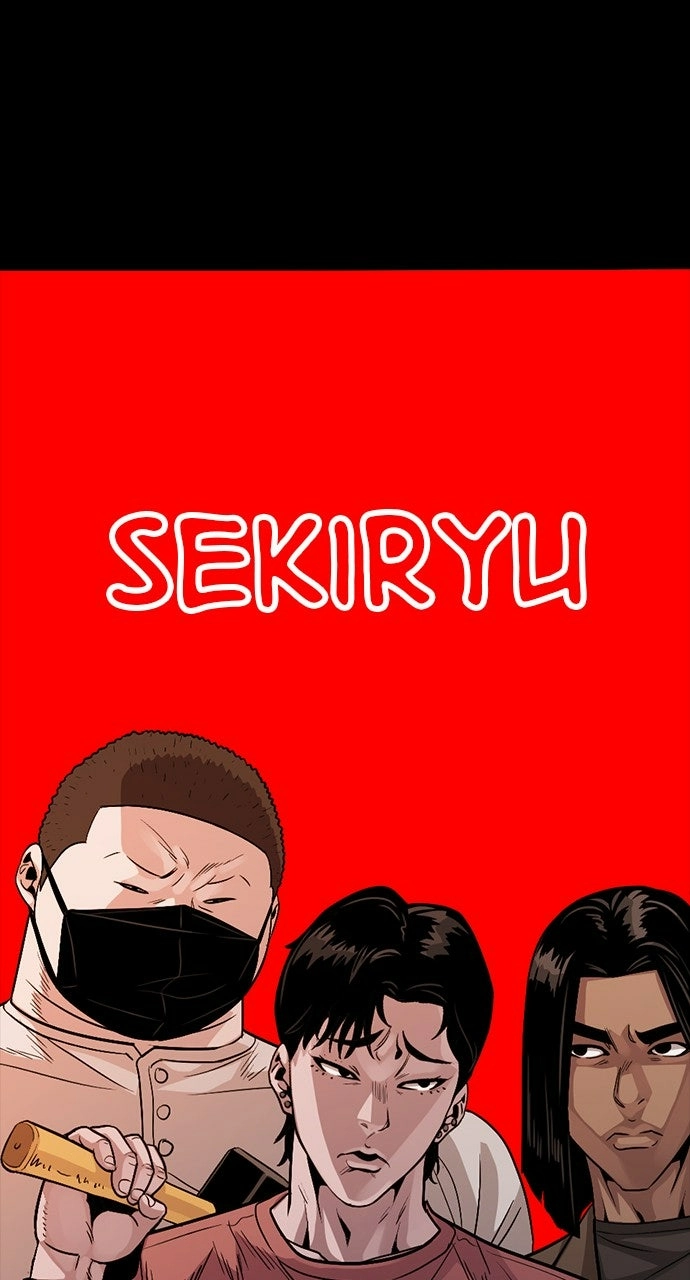 The Worst Generation Chapter 30 page 105 - 