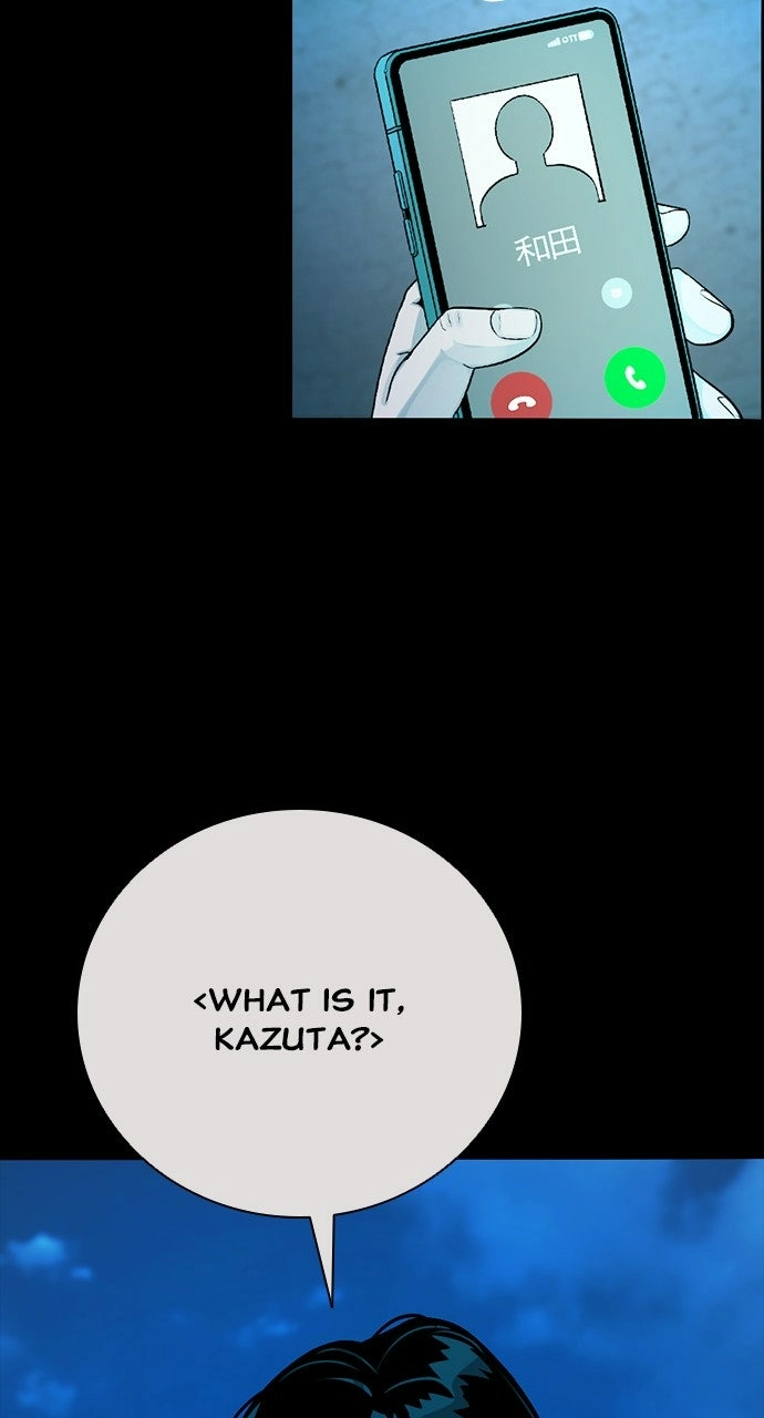 The Worst Generation Chapter 30 page 121 - 