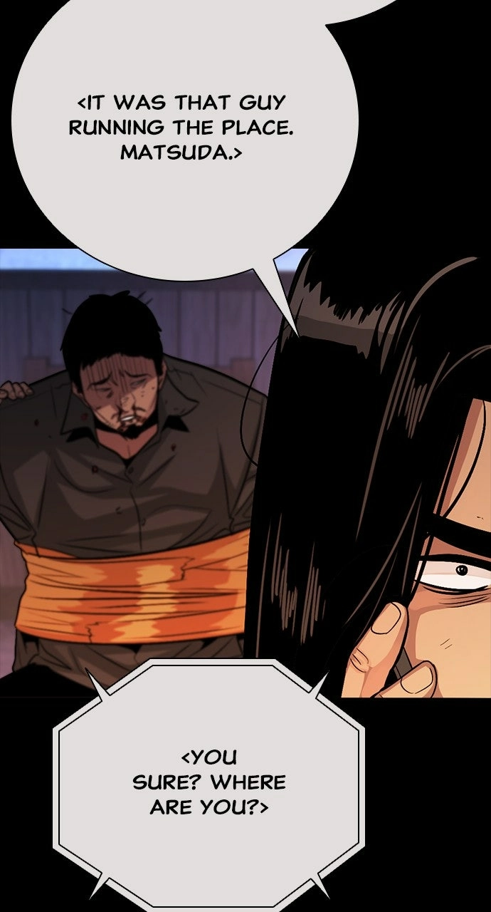 The Worst Generation Chapter 30 page 124 - 