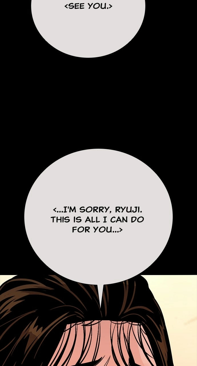 The Worst Generation Chapter 30 page 14 - 