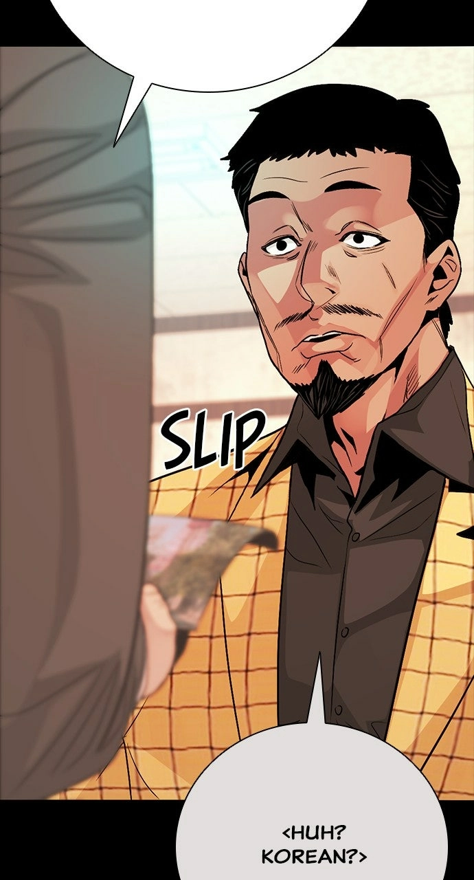The Worst Generation Chapter 30 page 133 - 