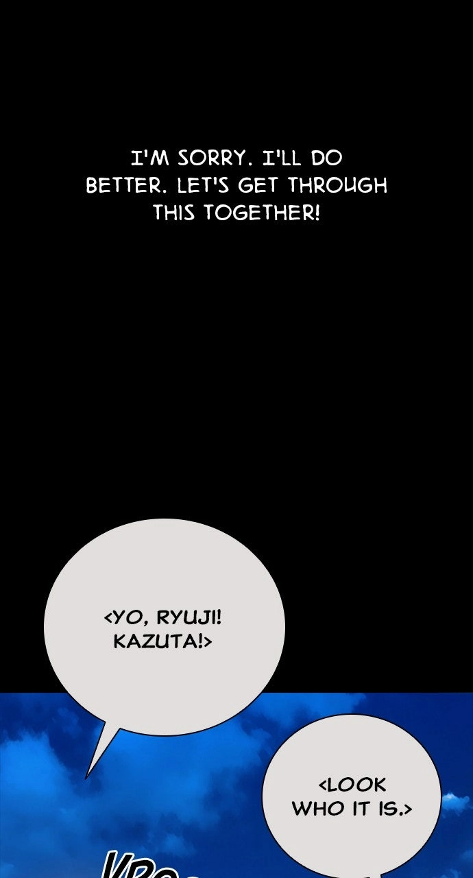 The Worst Generation Chapter 30 page 17 - 