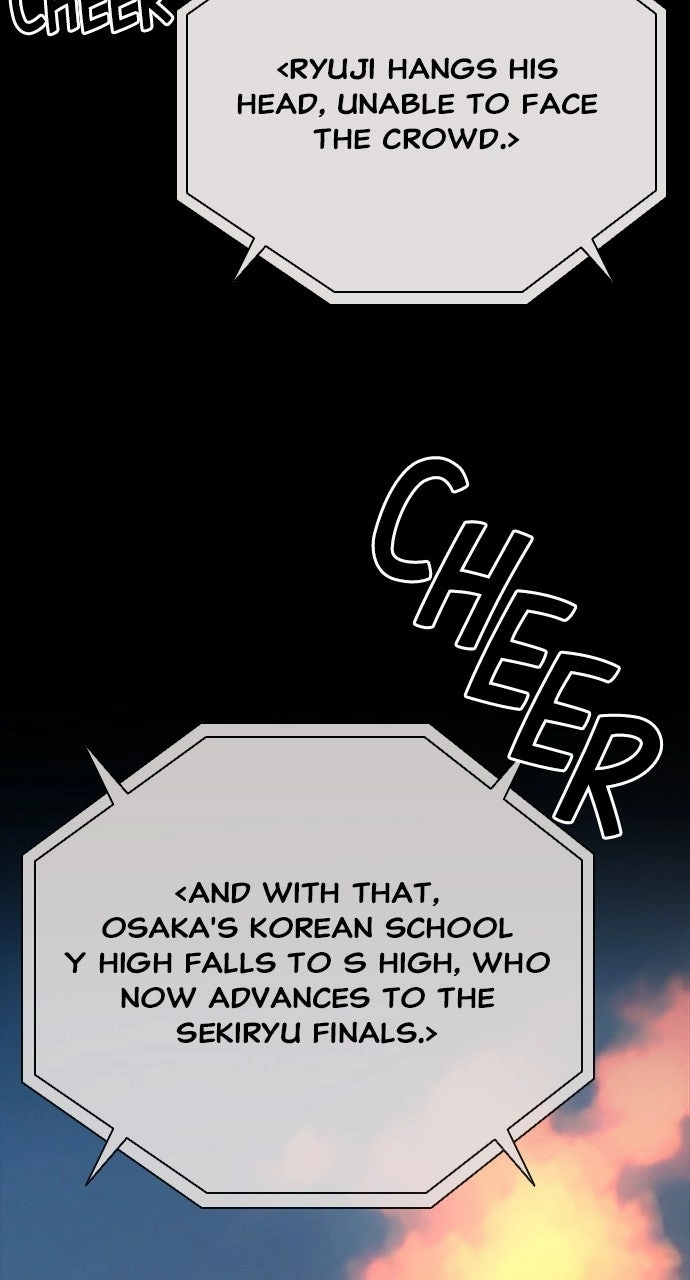 The Worst Generation Chapter 30 page 3 - 