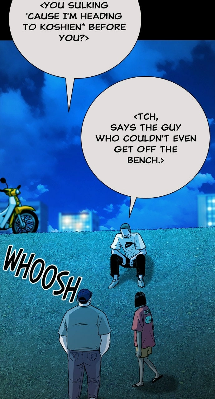 The Worst Generation Chapter 30 page 22 - 