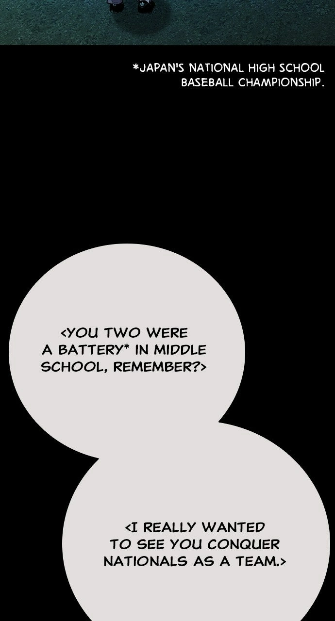 The Worst Generation Chapter 30 page 23 - 