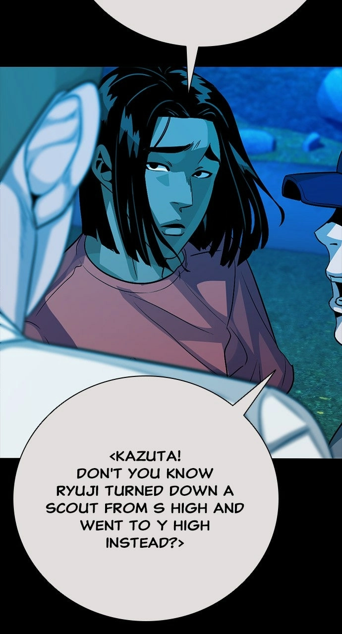 The Worst Generation Chapter 30 page 24 - 