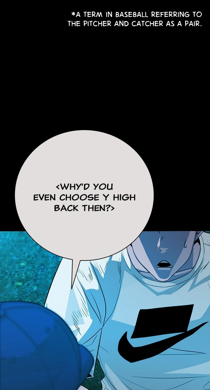 The Worst Generation Chapter 30 page 25 - 