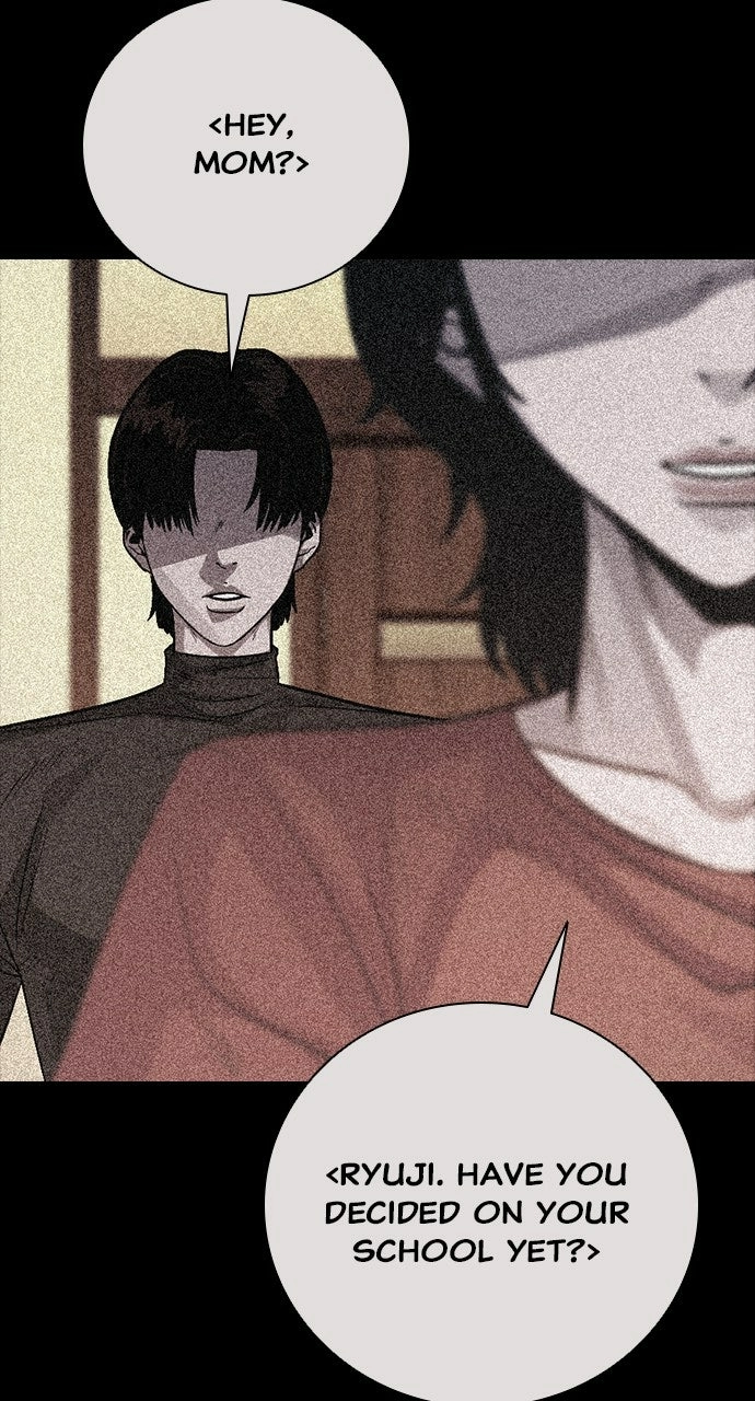 The Worst Generation Chapter 30 page 27 - 