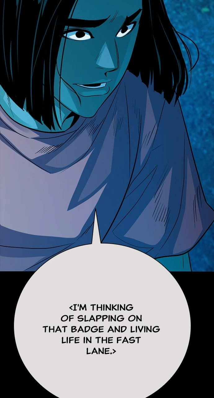 The Worst Generation Chapter 30 page 38 - 